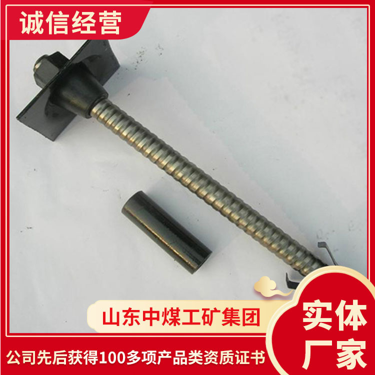 中空组合锚杆应用说明中空组合锚杆现货供应中空组合锚杆