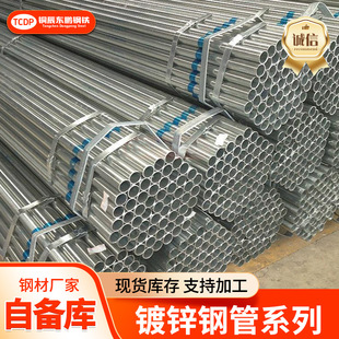 ����\����ֱ�p������\��DN15-DN200���B��������\䓹��и�