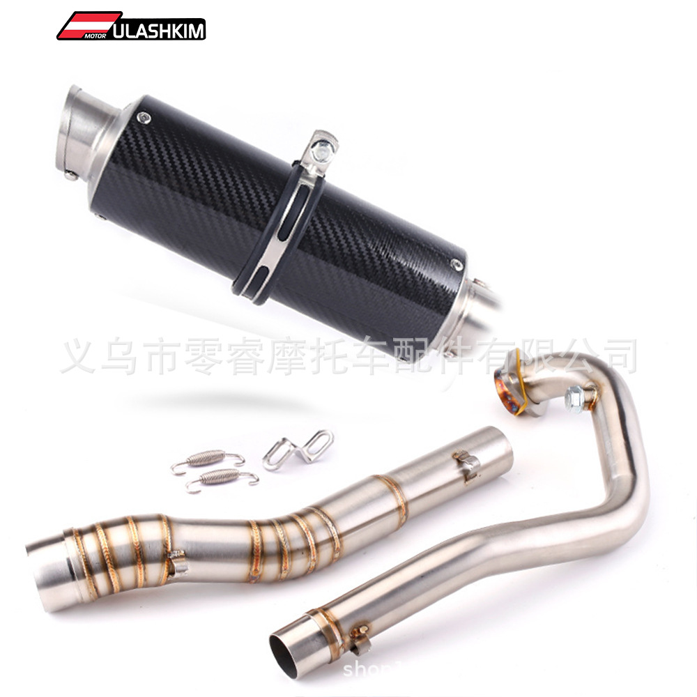 Motorcycle Modified Full Section Suitable for Yamaha Y15Zr Exciter150 Stainless Steel Exhaust Pipe