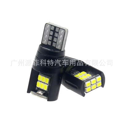 Car LED width light T10 Roof Light