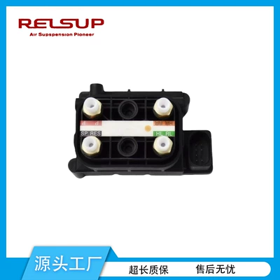 for Kia Borrego – damping system
