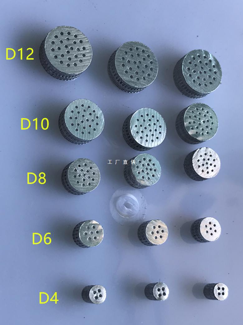 模具排气塞 铝气塞 铜气塞 EPS泡沫设备用  消失模通气孔