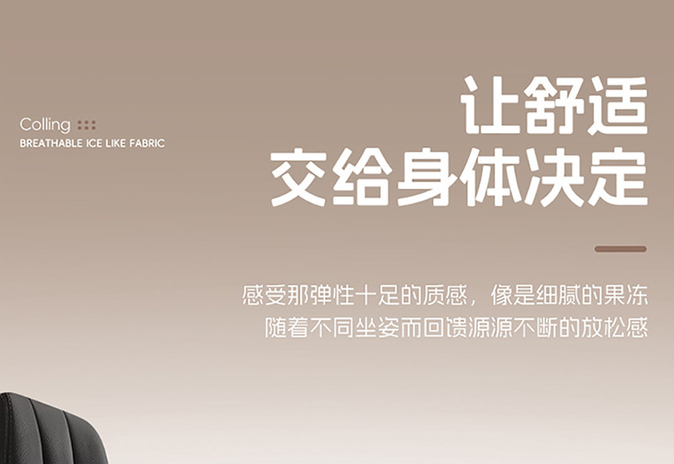 2025 New Universal Car Gel Seat Cushion Four Seasons