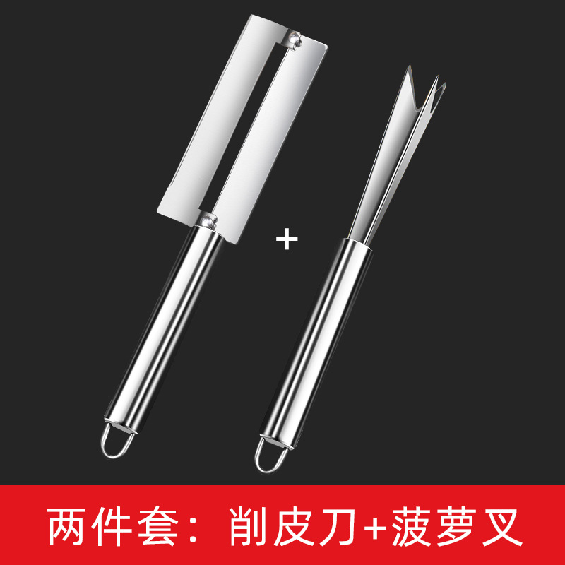 Ojos cortar un cuchillo de piña cuchillo de caña de azúcar de piña al por mayor pelador de acero inoxidable