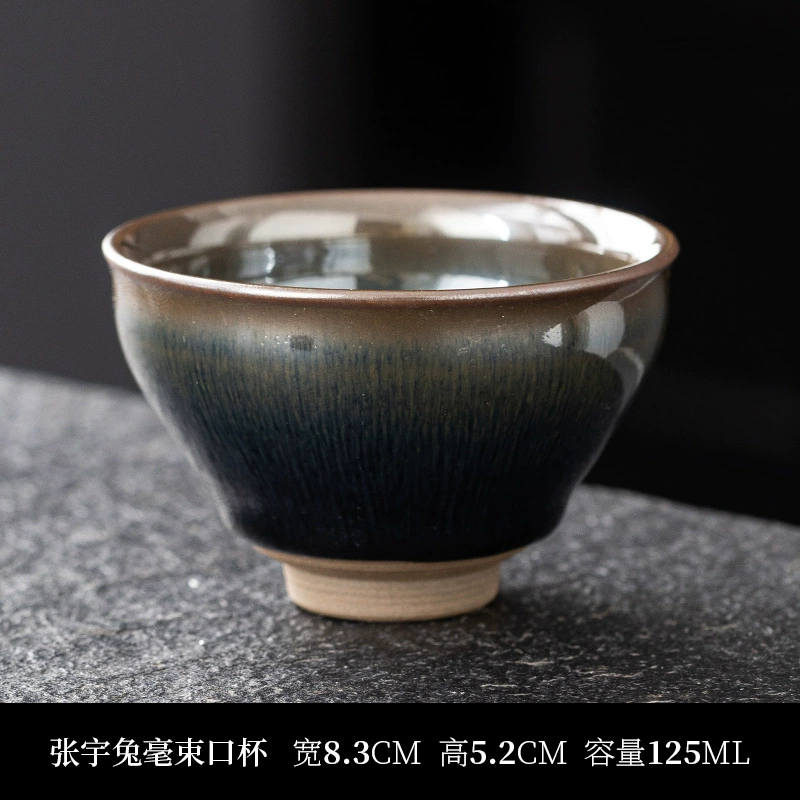 Керамическая печь Jianyang Jianzhan изменить исходный рудный железный шин мастер чашкаKungfu чашка чайник набор чашек чайник чашка