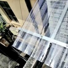 ���L�ͺ�͸���ߣ����H͸�⣬���ܿ�ס�L�꿼򞣬PC�����