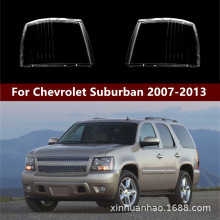 �m���07-13��ѩ���m�_�������� Suburbanǰ���͸�����֟�����