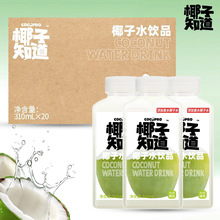 Ҭ��֪�����ֲ��Ҭ��ˮ�Ʒ310ml͸��ƿ�b����ˮҬ��ˮ�Lζ�Ʒ