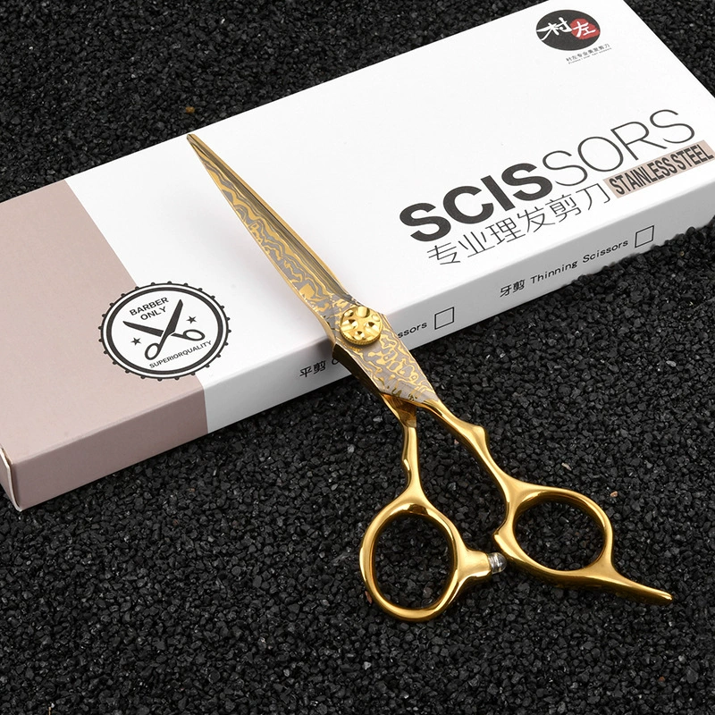 Элитные профессиональные ножницы, набор