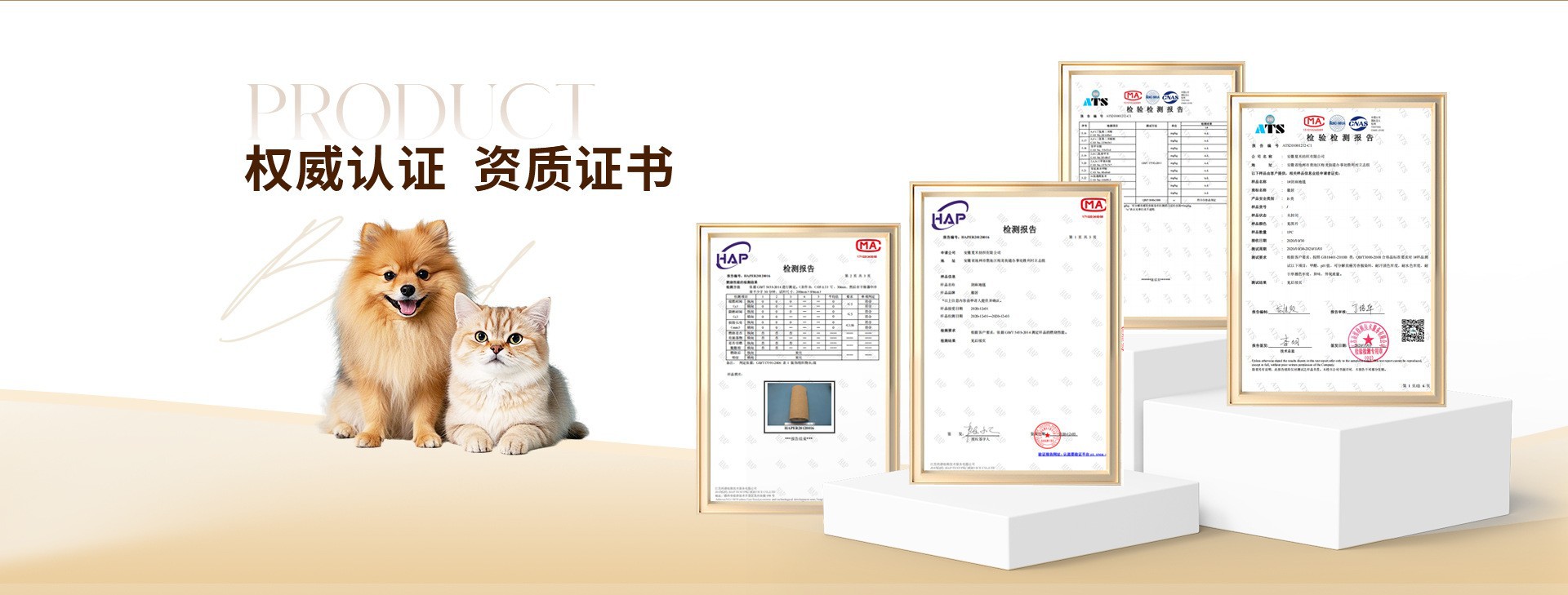 O1CN01ZCaO2A1mnazC2pddT_!!2206