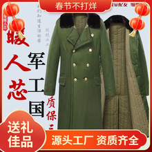 ��ͯ܊�޴��¼��޼Ӻ����L����ͯ���ז|��܊�G���¼ӽq����Ů����