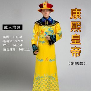 һ�����ۻʵ۷��b���bcos�Ŵ��峯���b�����h�������S�����b