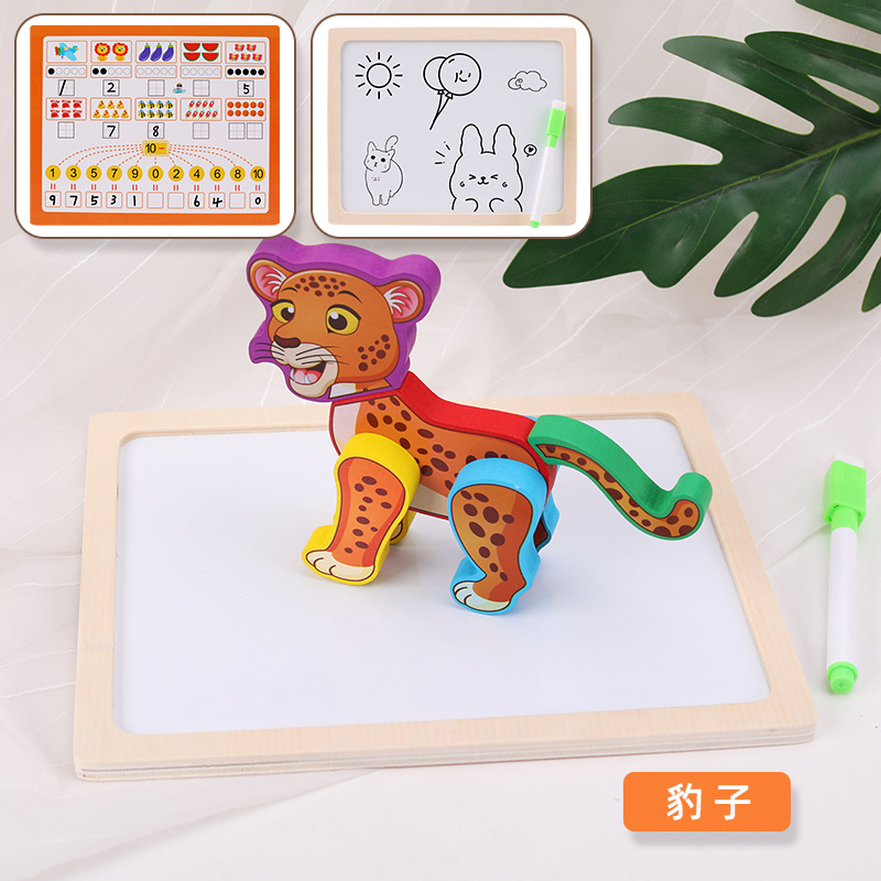 Tablero de dibujo de animales magnéticos 3D y leopardo MGZ