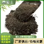 透气轻质疏松机制营养土