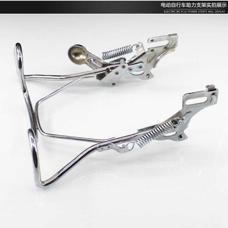 Suitable for Yadi Aima Battery Car Double-Hole Frame Ladder Electric Bicycle Parking Rack Foot Support Double Support Rear Bracket