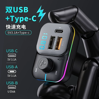 Manufacturer's Wireless Car Charger, Mobil şarj cihazları