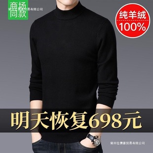 �����Ӻ�ɽ��q��ʿ�Ӻ����I��ɫë�³���ᘿ������ë���F؛