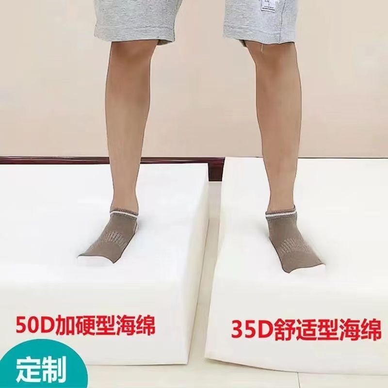 プロ仕様の35-65D高密度スポンジソファクッション、厚くて硬いマットレス、畳、シンプルな出窓クッション|undefined