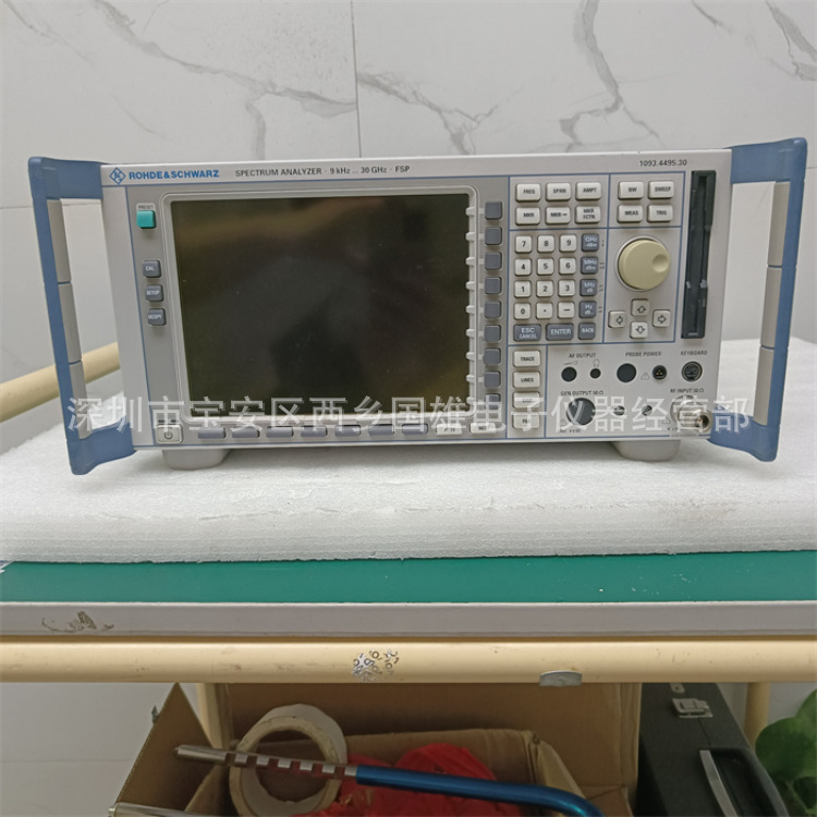 供应/出租 罗德施瓦茨 FSP30 频谱分析仪9kHz至30GHz