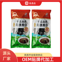 ɽșާ���ۗlɣ�~�S���۲���l�F��ɽș���~ɽș����۽z�Fُ�YƷ