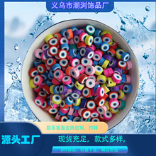 ��ɫ������Ƭ ˮ����ͨӢ����ĸ�������� ��װ�����������տ���