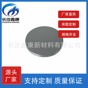 ���ο��²ġ��≞R��в� 99.99%�߼��� �Ĥ���� ���в���