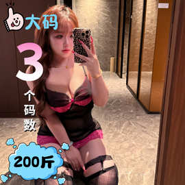 桃奈尔大码情趣内衣蕾丝透视网纱性感诱惑蝴蝶结包臀裙激情睡裙