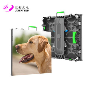 P3.91 Outdoor High-Definition Waterproof Led Digital Display Indoor P2.976 Wedding Mobile Stage Rental Large Screen