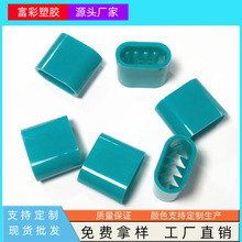 源头厂家生产塑料扣倒刺扣 手腕倒刺扣一次性识别带扣 彩色调节扣