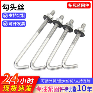 ���^��˨����̶��߹��z7��L�͹��^��˨�V�����ӽ��B����߹��z