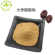 ����ȡ��  ˮ���Լt����ʳƷ�����w���ԭ�� �������� �F؛���]