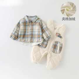 婴幼儿童套装秋冬装2025新款男宝宝加绒开衫夹棉背带裤秋季两件套