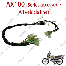 �m���AX100Ħ��܇ȫ܇������|���L��AX100������|����