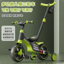��ͯ���ֳ���̤��С���������ﵥ���׶������ŵ����г����ƽ�⳵