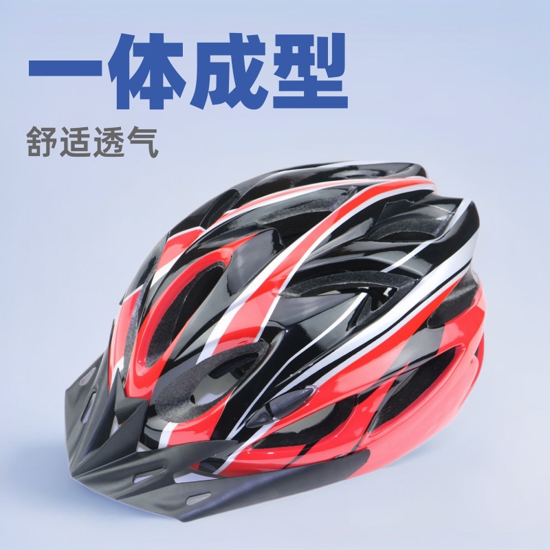 Casco de ciclismo DeRun, casco de bicicleta, casco de montaña, casco de scooter, casco ajustable de una pieza