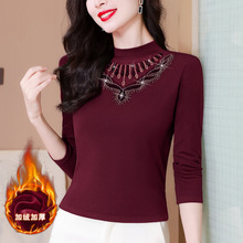 半高圆领打底衫女士秋冬2025年新款长袖加绒加厚洋气小衫内搭上衣