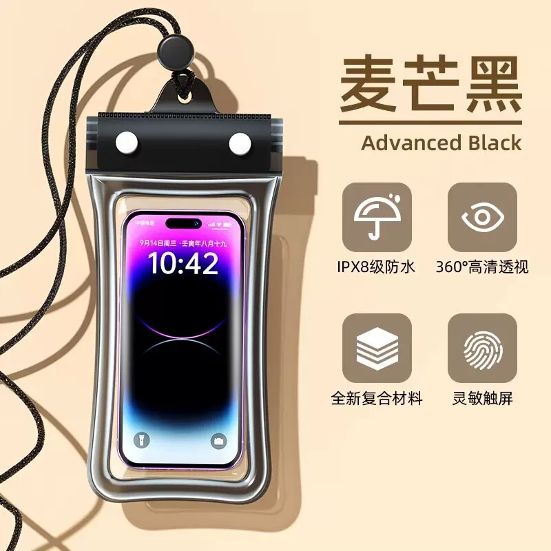Airbag-Style Waterproof Phone Case with Touch Screen Capability, Suitable for Swimming, Hot Springs, Rafting, and Water Activities, Thickened Waterproof Phone Cover