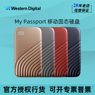 WD�Ƅӹ̑BӲ�P1T 2T 4T My Passport�S�а�nvme����PSSD type-c