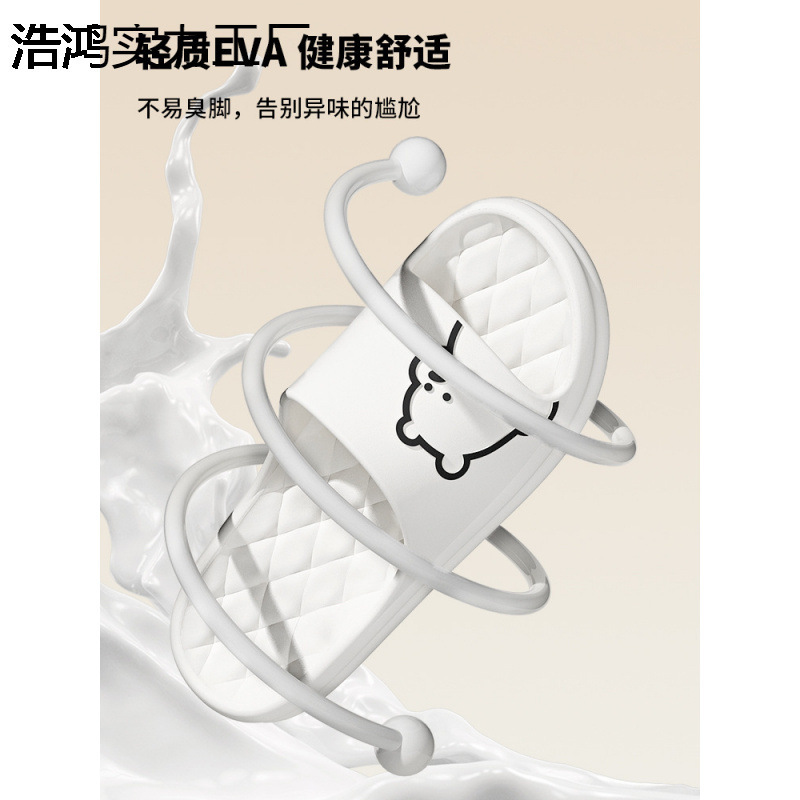 洁丽雅红色拖鞋结婚情侣一对家居夏季本命年新婚喜庆新娘陪嫁凉拖|undefined