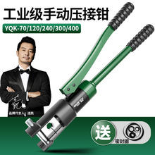 ҺQһw늹120/240ӿքԄ~ӉQ