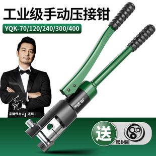 Һ���Qһ�w늹�120/240���ӿ����ք��Ԅ��~���Ӊ����Q��