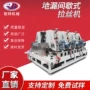 定制两用打磨磨边抛光机