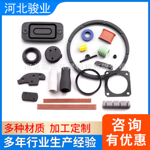 ���I���a���zƤ��������Ϛ����z��ˮ�ܷ�Ȧ�͸ߜ�ʳƷ���I�s��