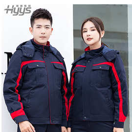 冬季两件套加厚棉服定制拼色可拆卸上衣工作服保暖上班工人加绒外