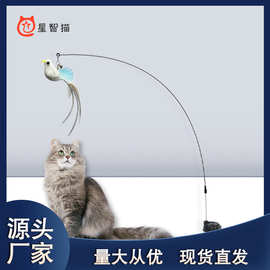 星智猫滴胶吸盘长钢丝跨境专卖新款小鸟替换头自嗨逗猫棒猫咪用品