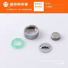 �����|Ƭ���F���r��D�Ӈ�Ƭ�V�W�߉�ñ�������·��^늄әC���