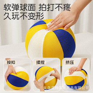 �Ĵ��o���@��Ӗ�������҃ȟo���������˻@��5̖7̖��ͯ������