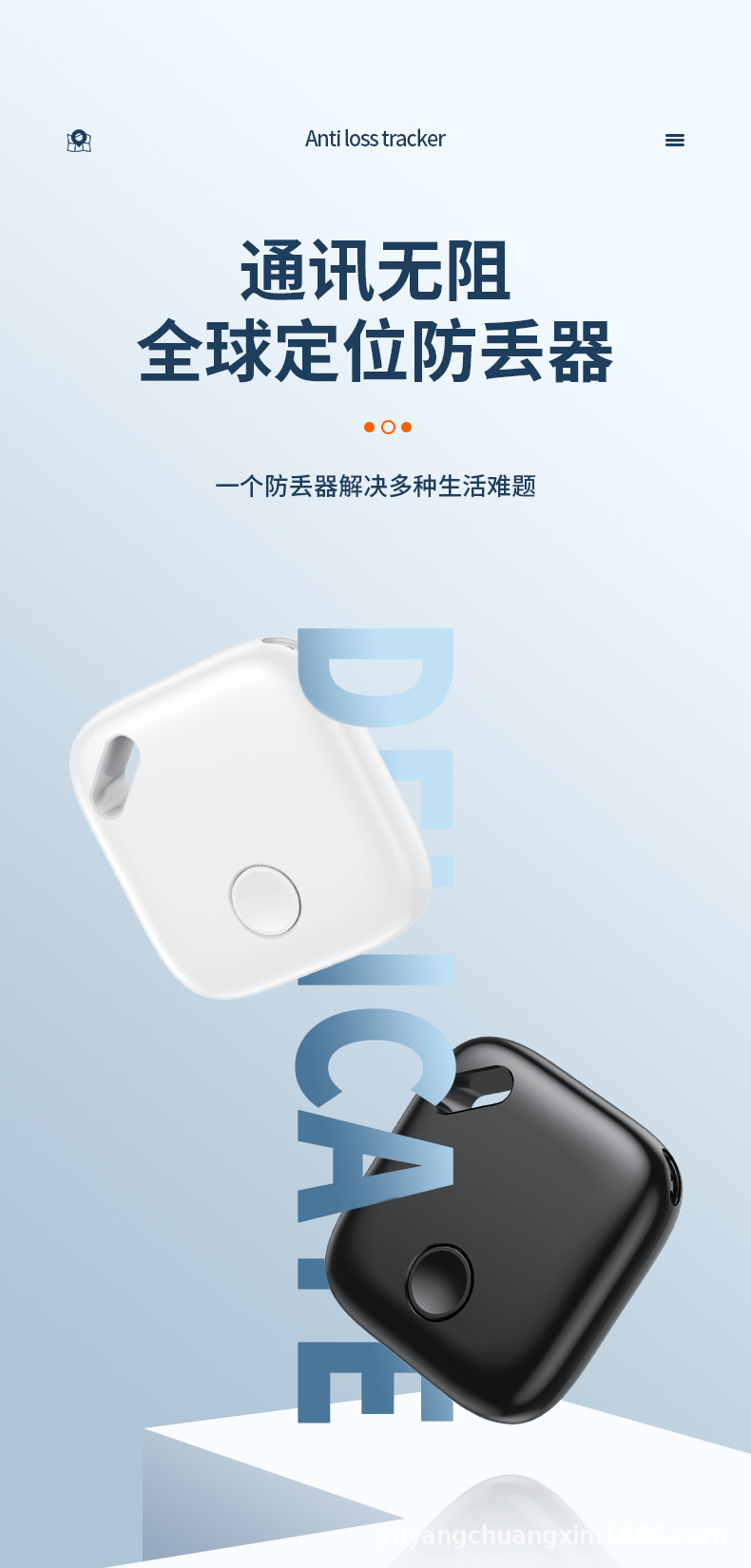 详情_02.jpg