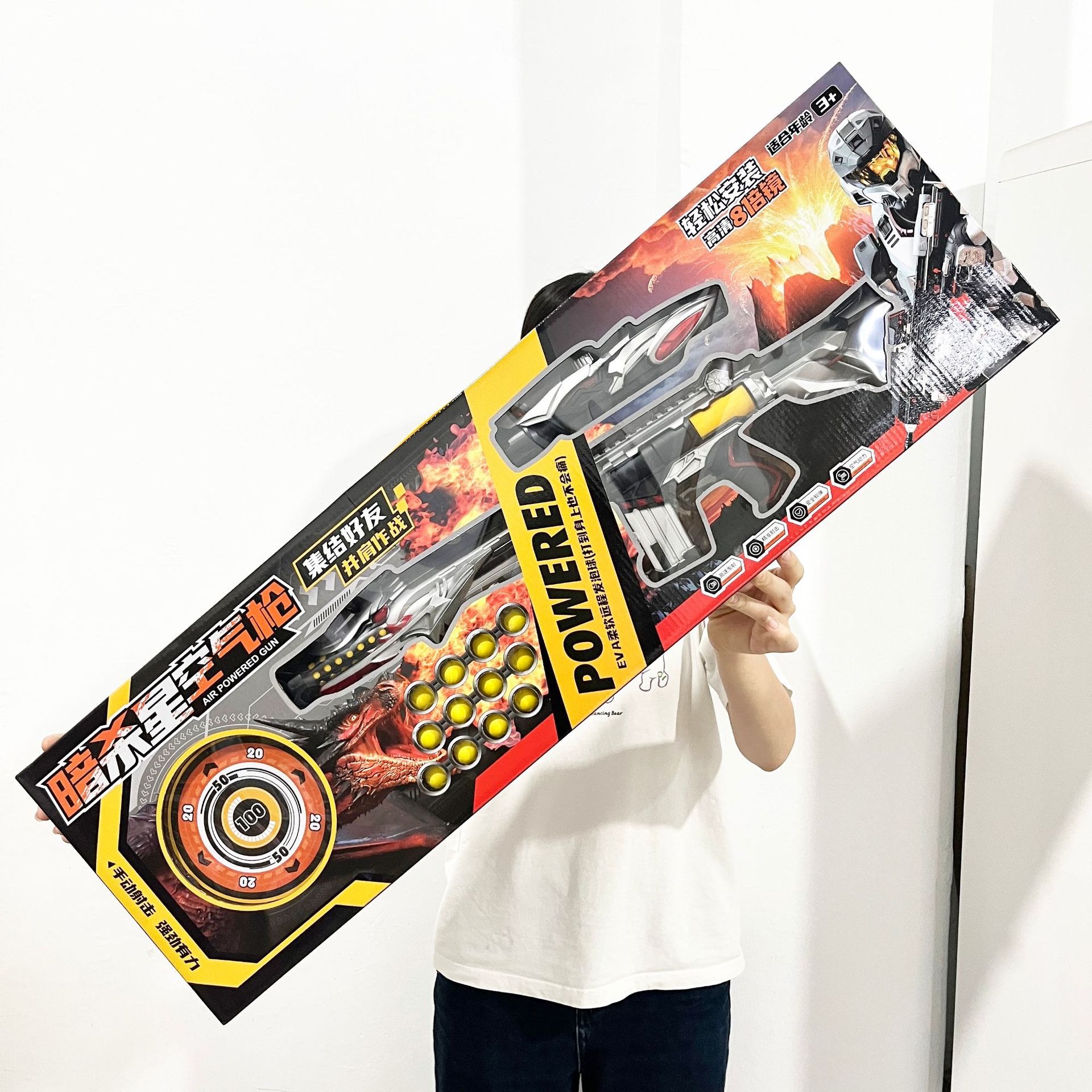 微信图片_20240502185525