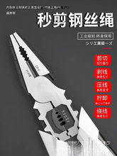 �¿��ϻ��Q�Q�Ӷ๦���ձ��f�ü����Q���I��늹�б���Q���ߴ�ȫ�